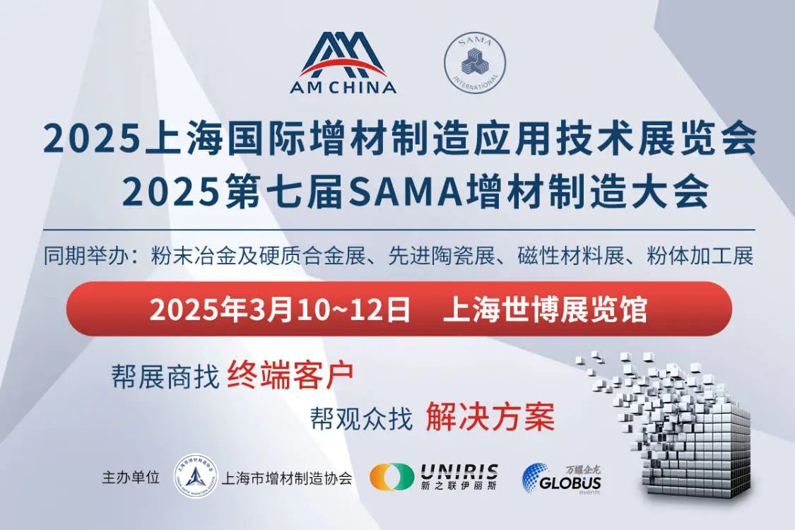 202504101454266941.jpg 202504101454266941.jpg