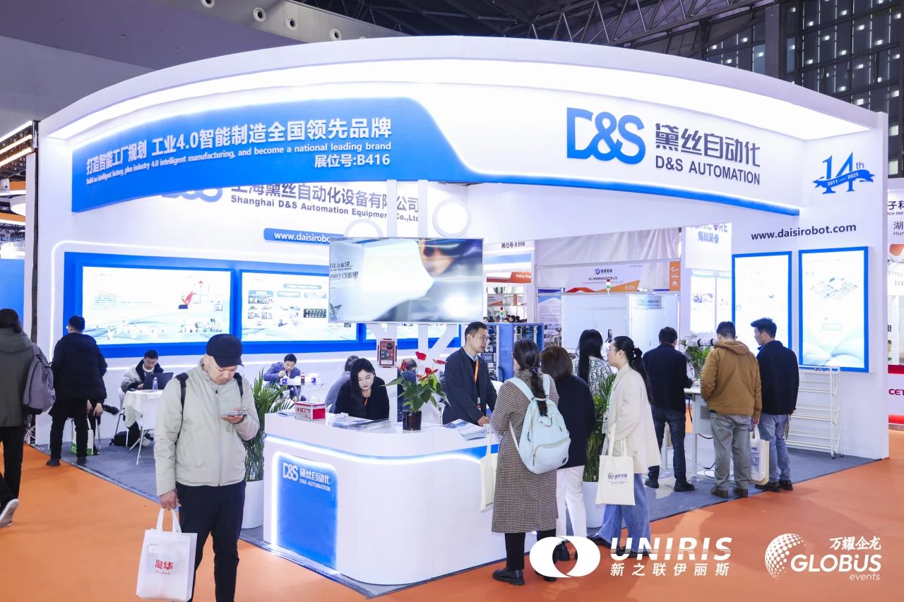 202504101510524458.jpg 202504101510524458.jpg