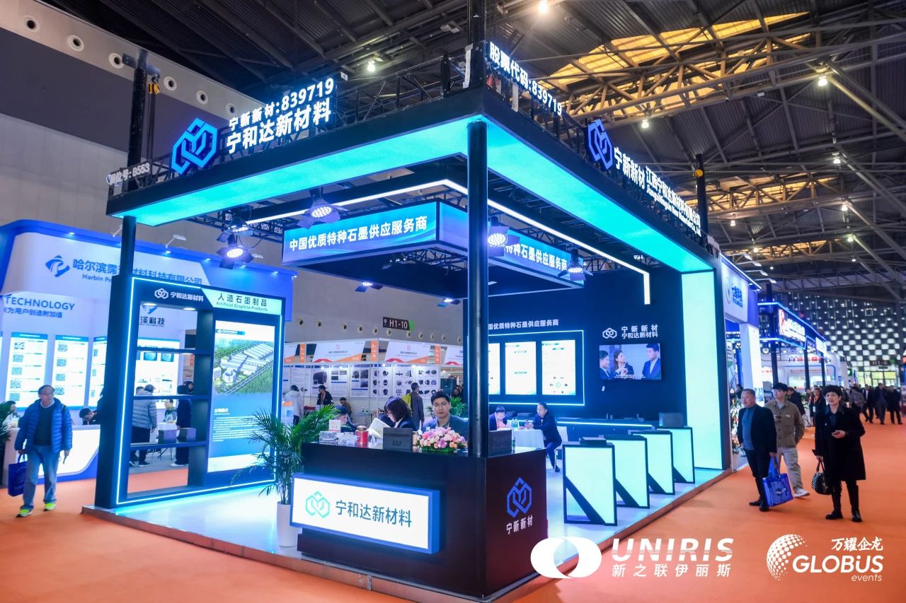 202504141001432836.jpg 202504141001432836.jpg