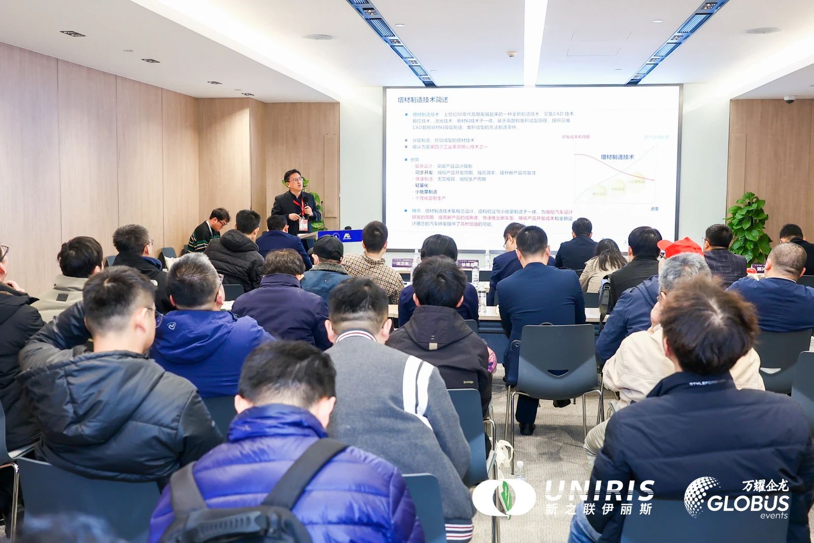 202504141043149807.jpg 202504141043149807.jpg