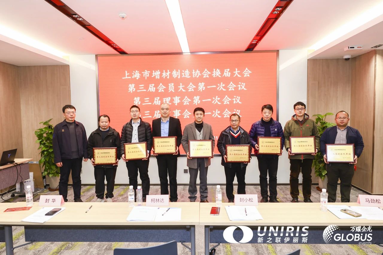 202504141044503270.jpg 202504141044503270.jpg