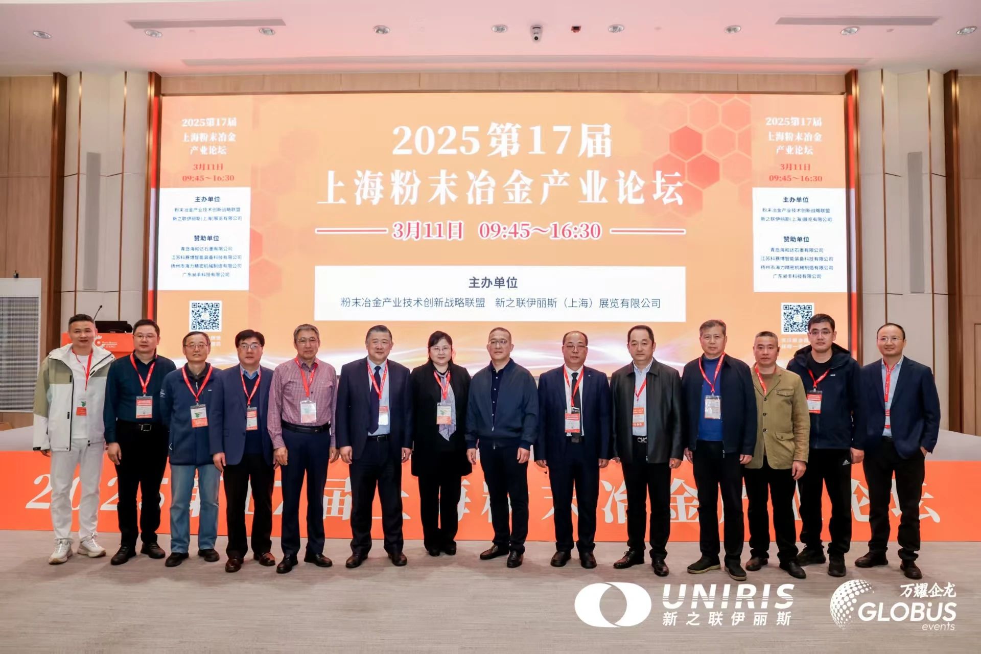 202504141045198529.jpg 202504141045198529.jpg