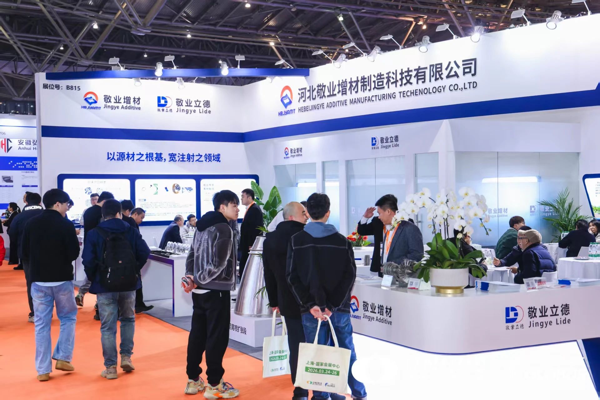 202504141121388649.jpg 202504141121388649.jpg