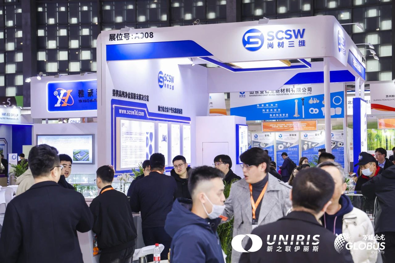 202504141124199129.jpg 202504141124199129.jpg