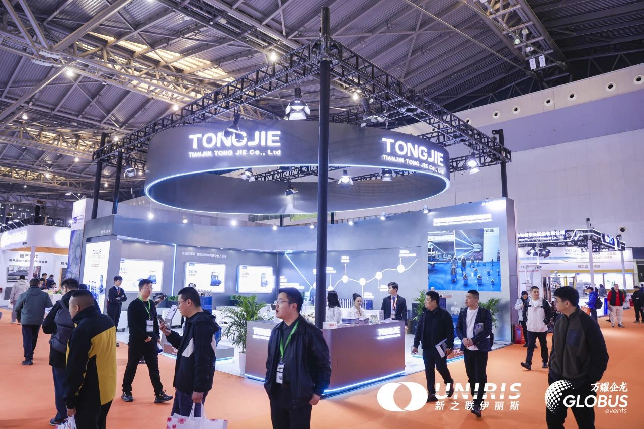 202504141127276753.jpg 202504141127276753.jpg