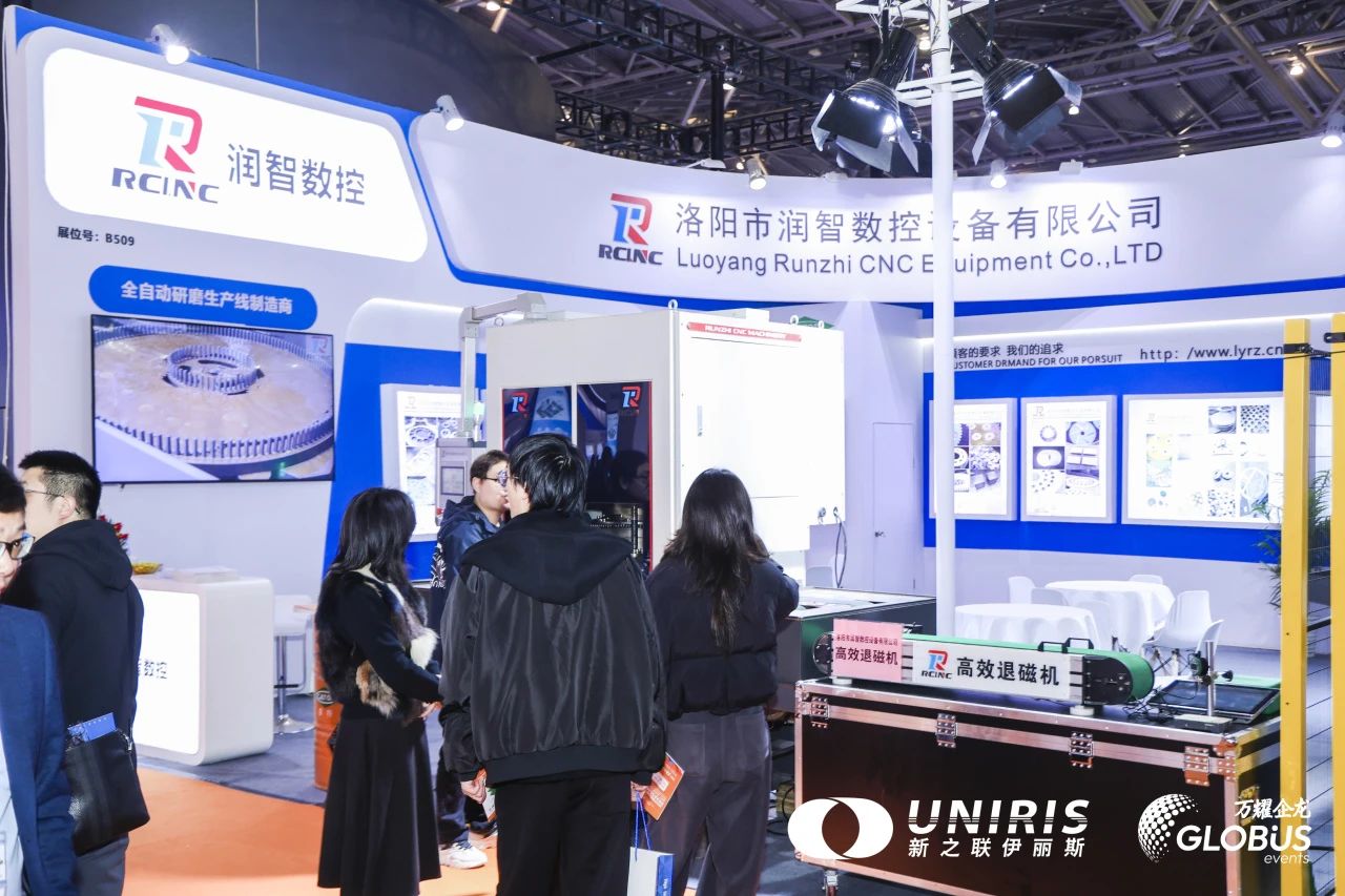 202504141131479829.jpg 202504141131479829.jpg