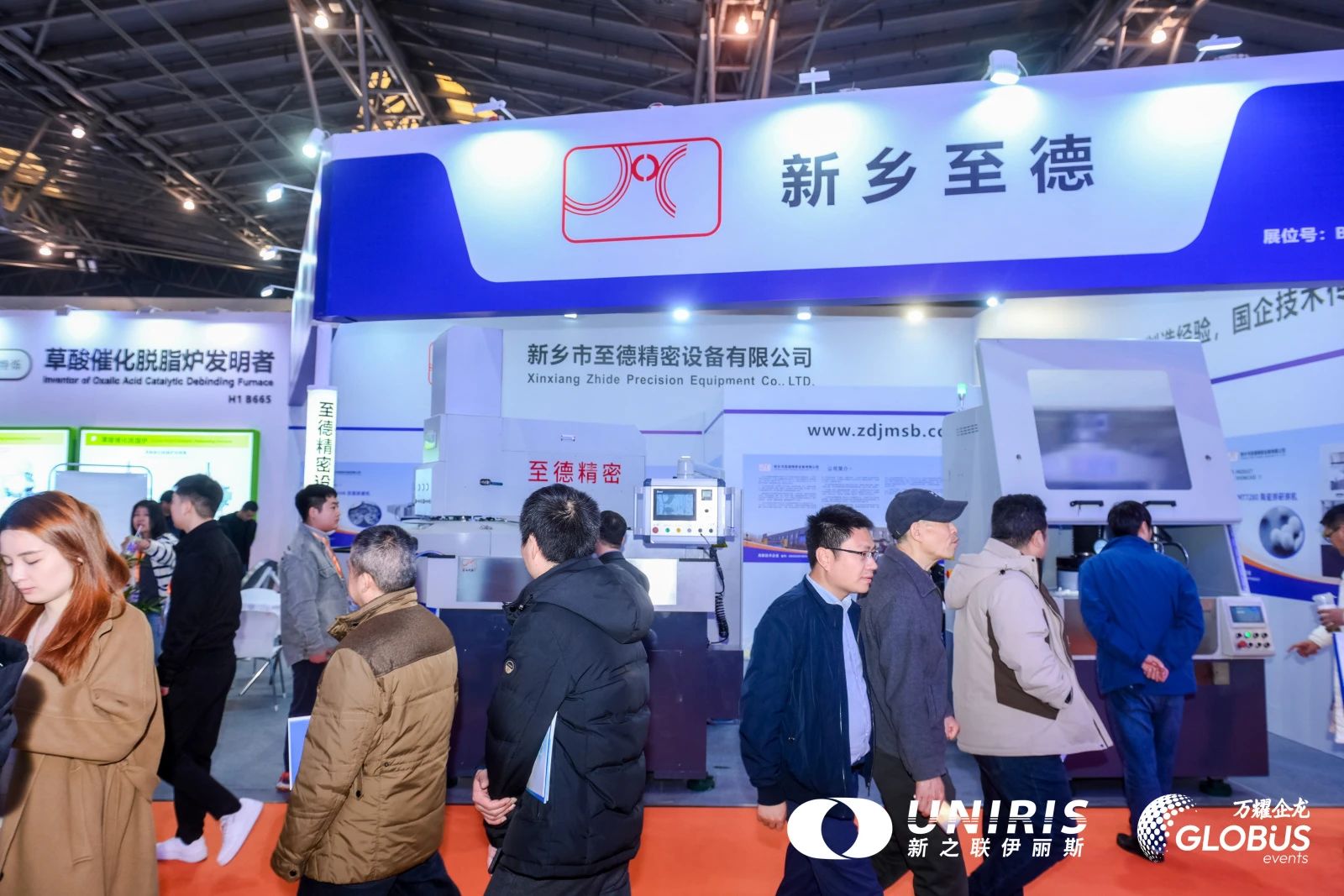 202504141133151043.jpg 202504141133151043.jpg