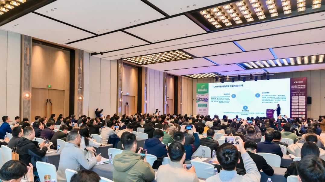 202504141310033788.jpg 202504141310033788.jpg