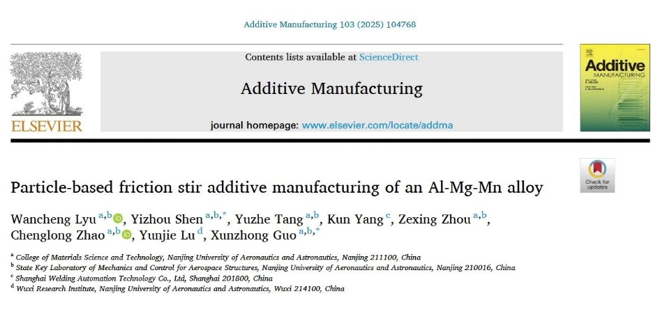 202508051539548813.png 202508051539548813.png