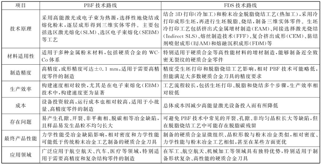 202509041700071687.jpg 202509041700071687.jpg