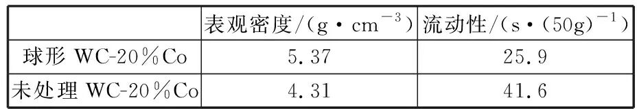 202509041700239882.jpg 202509041700239882.jpg