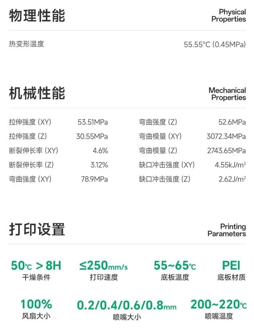 202509181543089269.jpg 202509181543089269.jpg