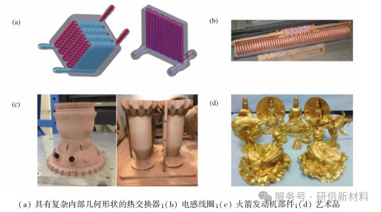 202601131406431222.png 202601131406431222.png