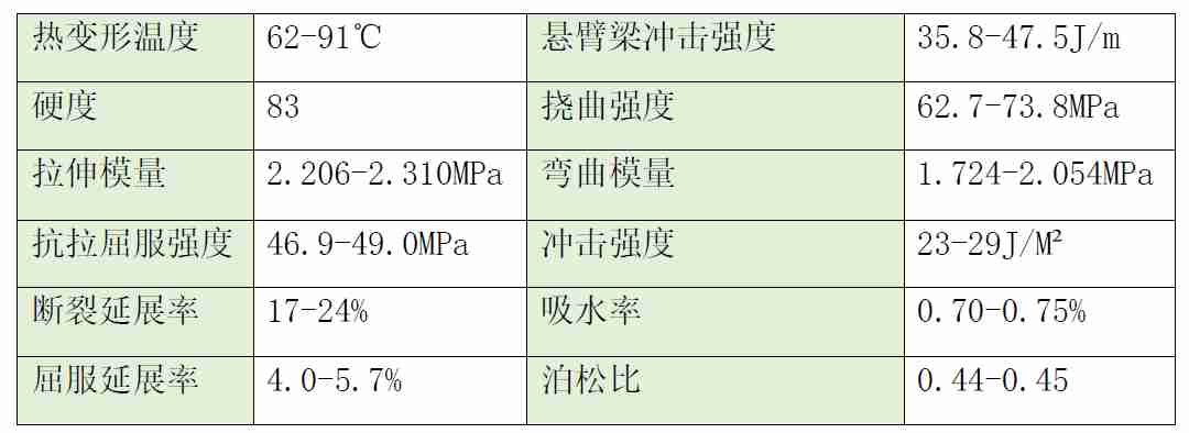 202601151640446957.png 202601151640446957.png