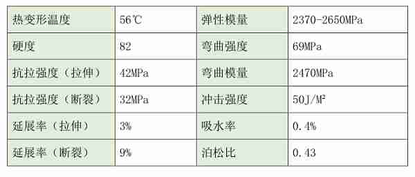 202601151641064595.png 202601151641064595.png