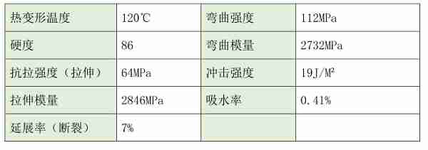 202601151641192113.png 202601151641192113.png