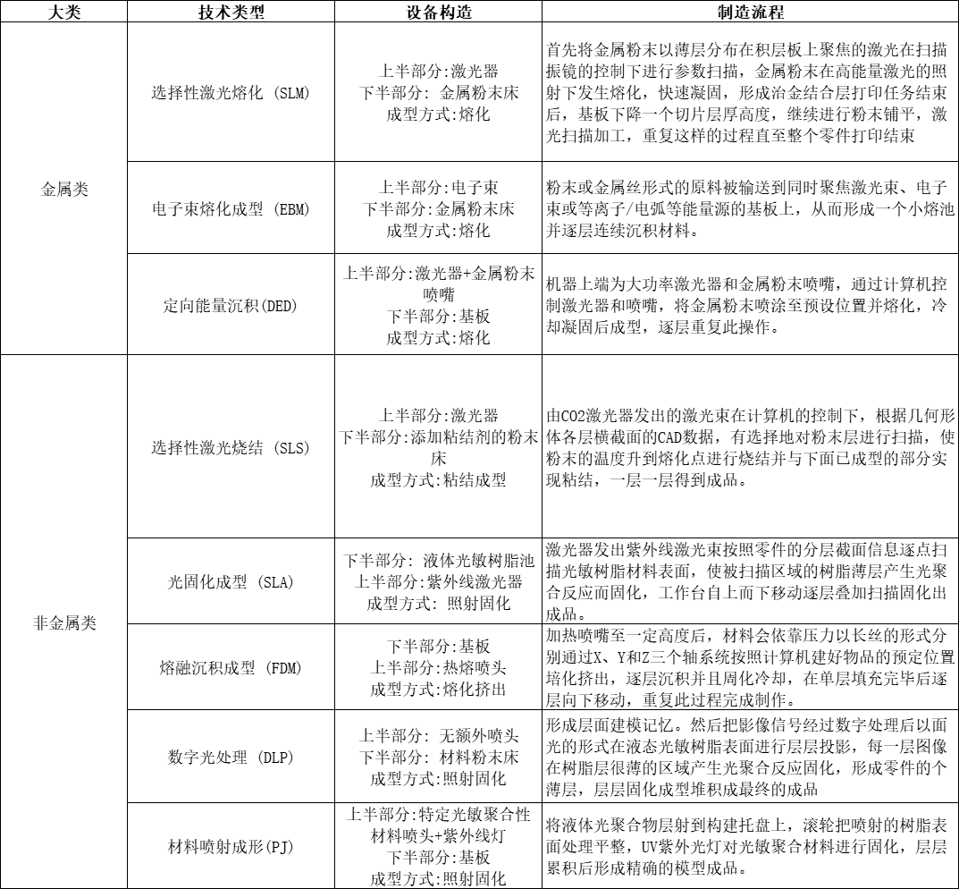 202601211352417995.png 202601211352417995.png