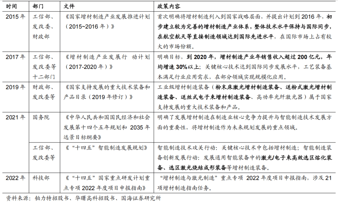 202601211352503850.png 202601211352503850.png