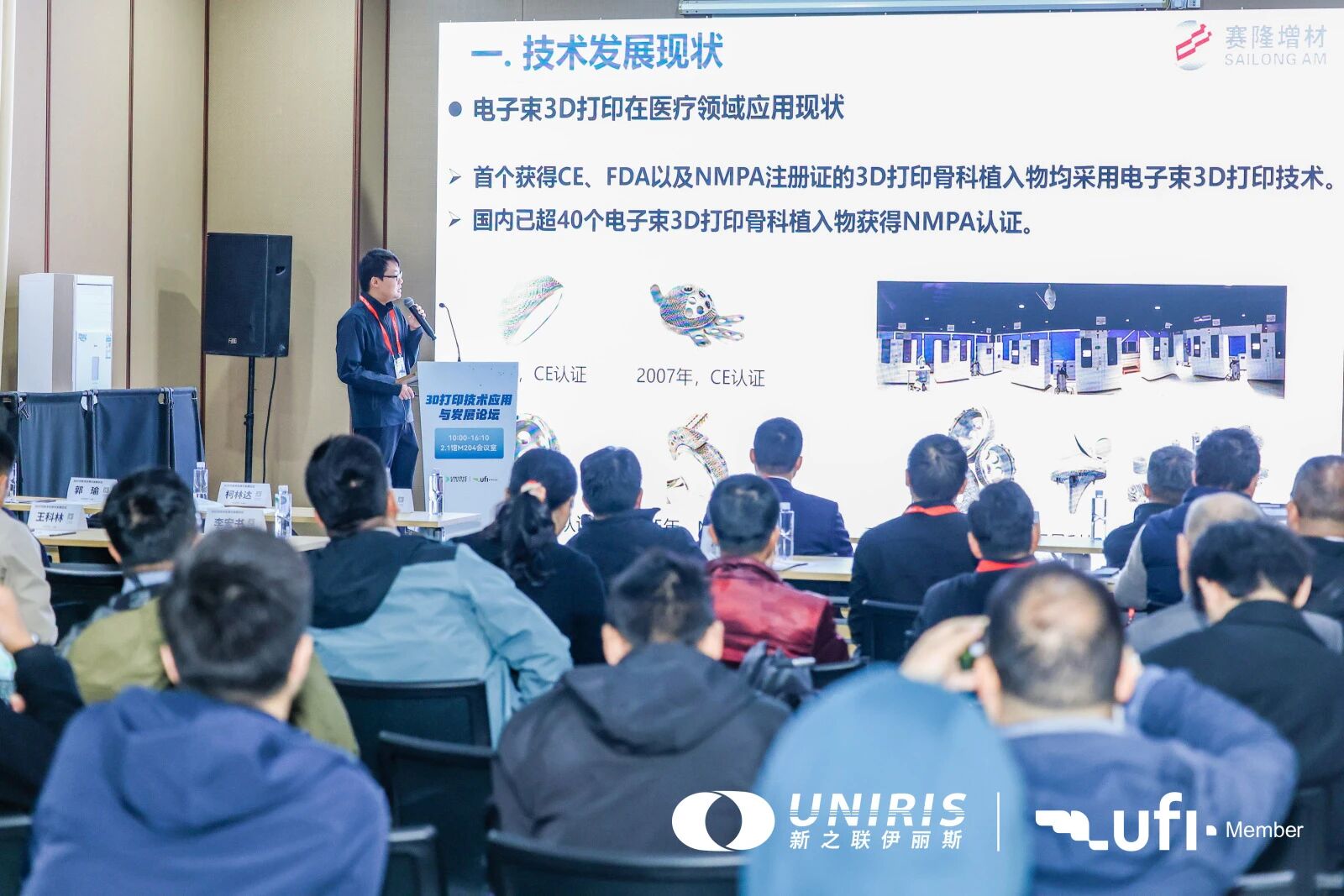 202604081435059437.jpg 202604081435059437.jpg