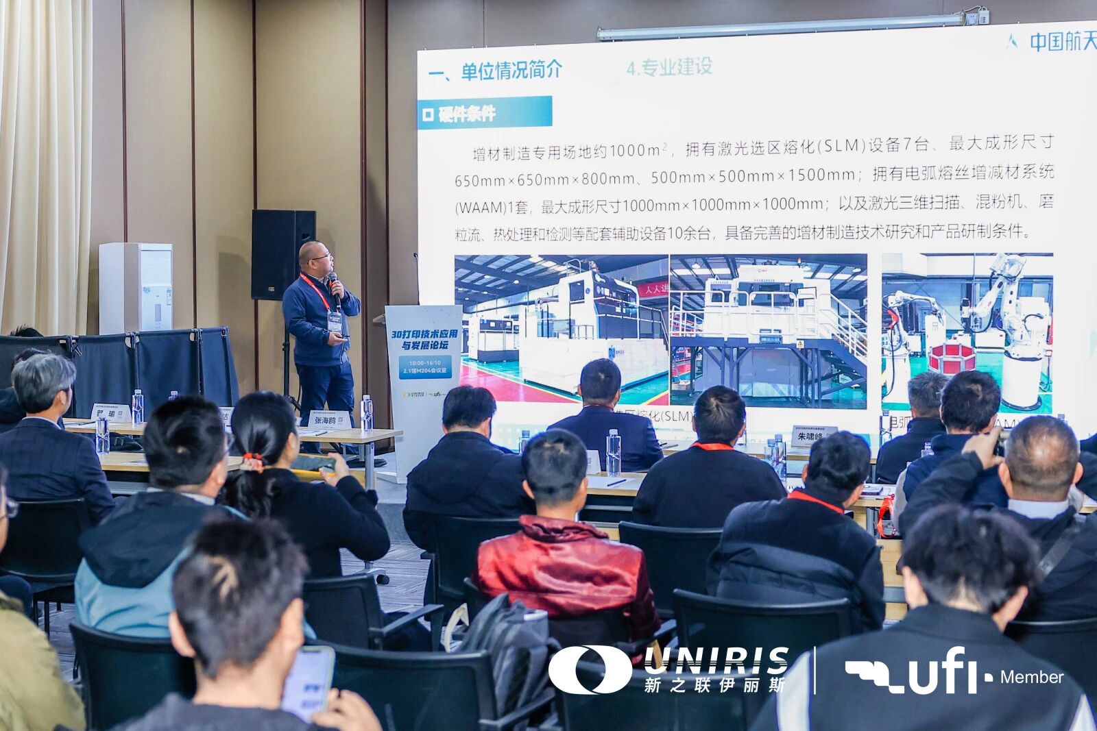 202604081435112341.jpg 202604081435112341.jpg