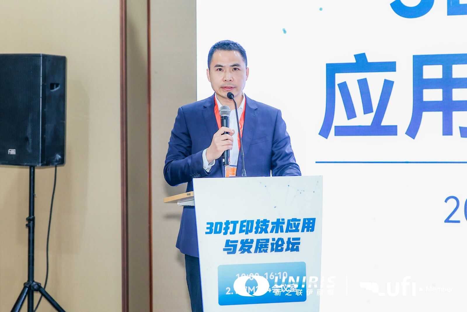 202604081435179356.jpg 202604081435179356.jpg