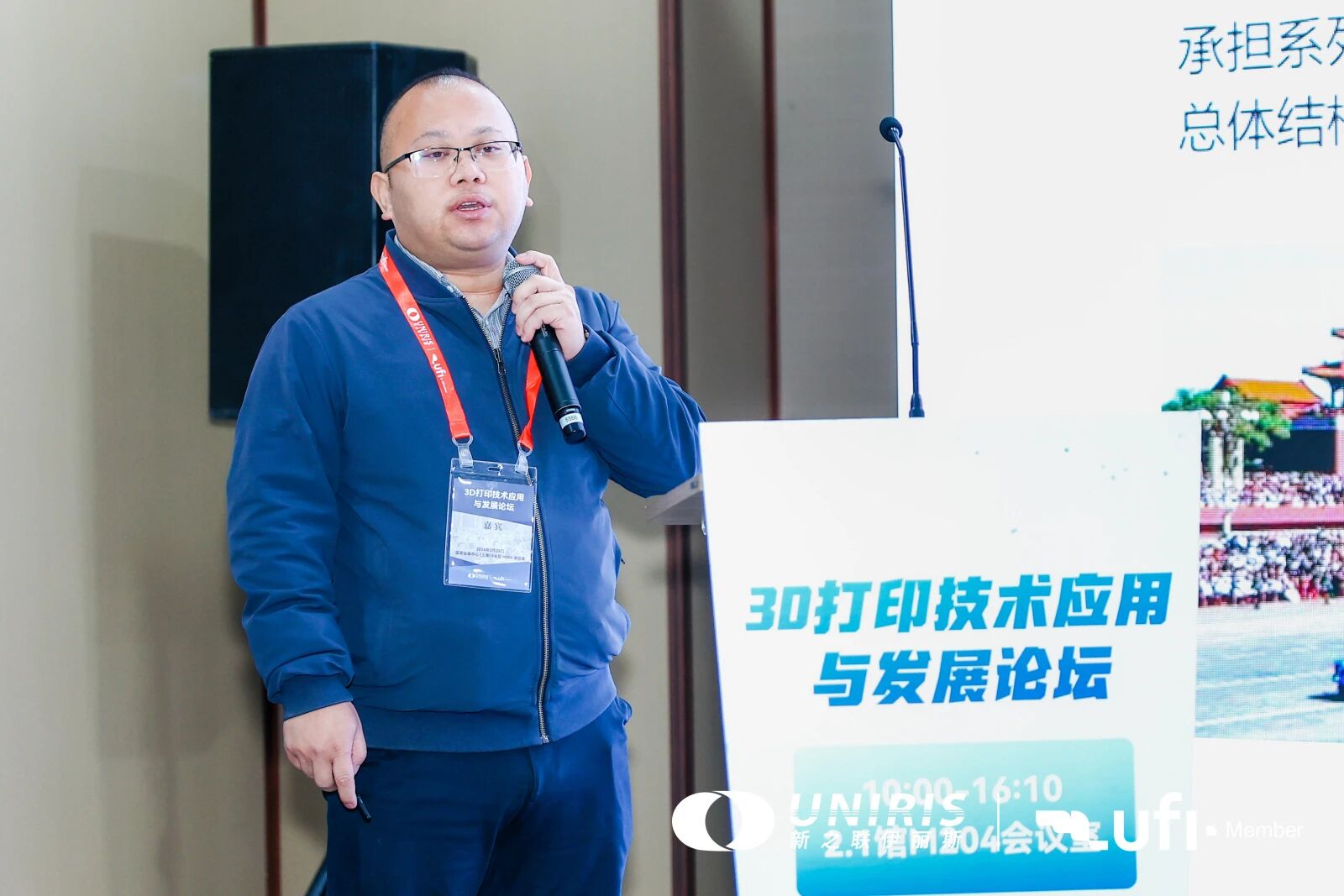 202604081435359653.jpg 202604081435359653.jpg