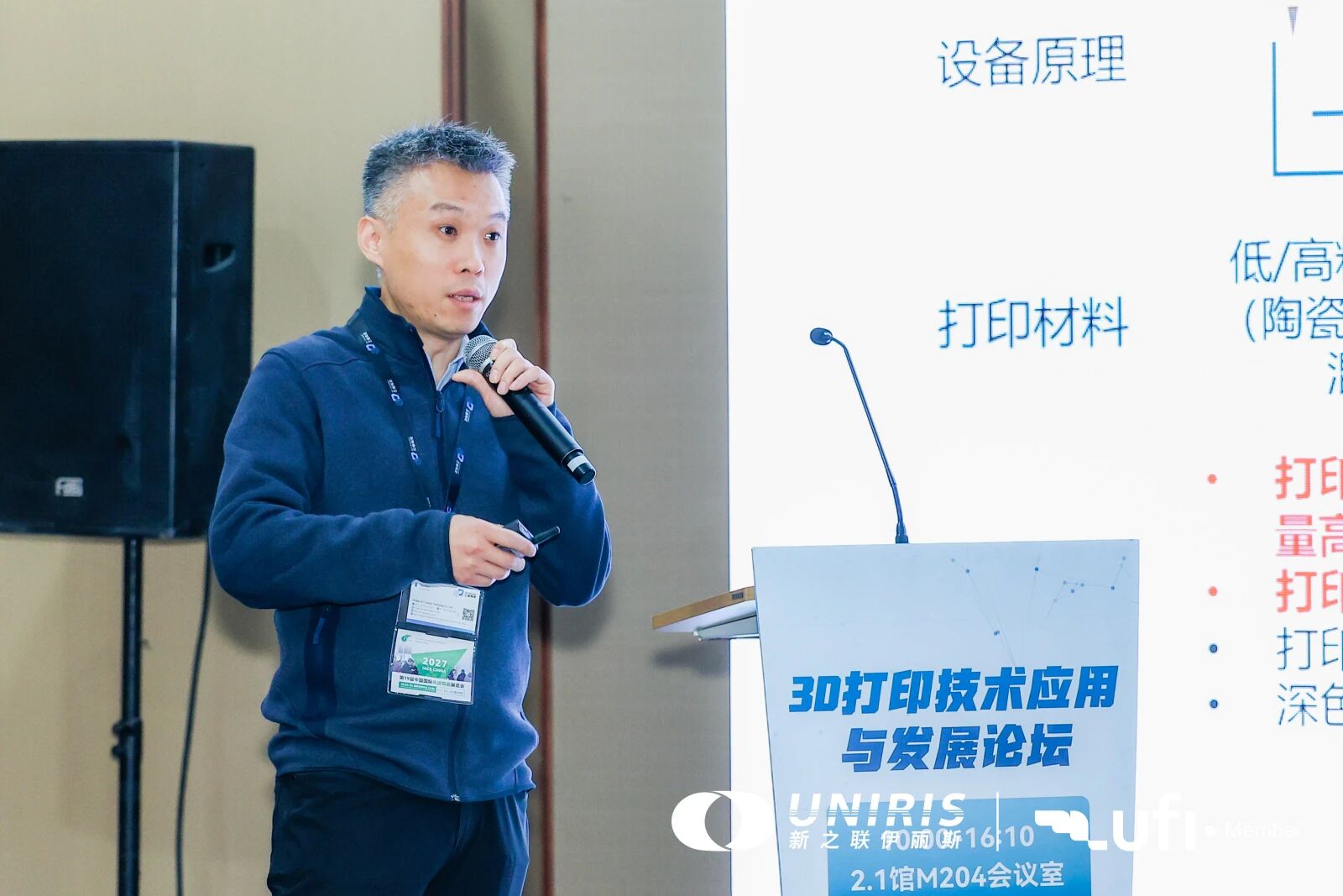 202604081435466260.jpg 202604081435466260.jpg