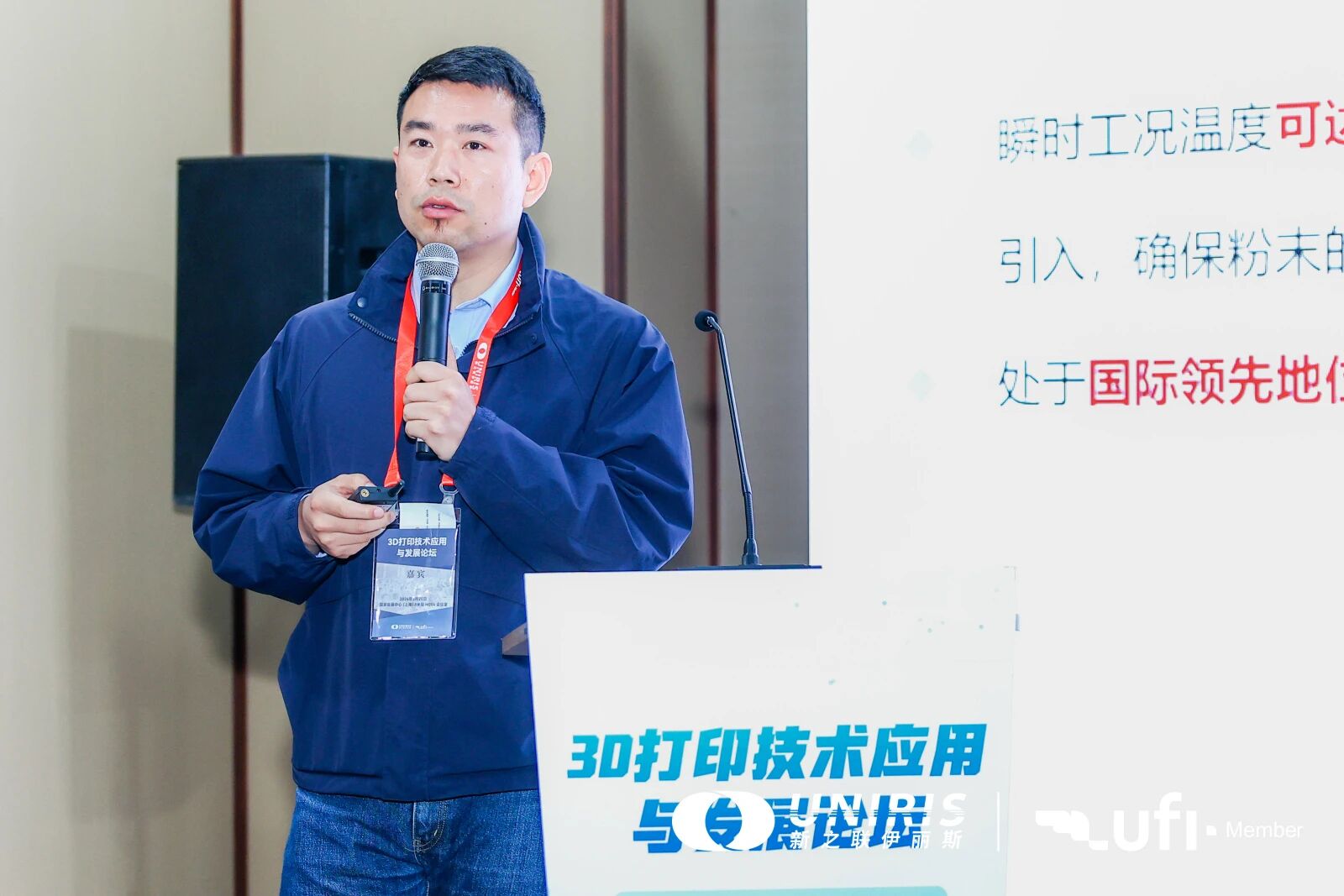 202604081435525311.jpg 202604081435525311.jpg