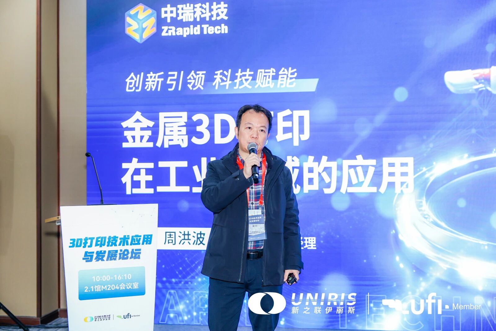 202604081436021764.jpg 202604081436021764.jpg