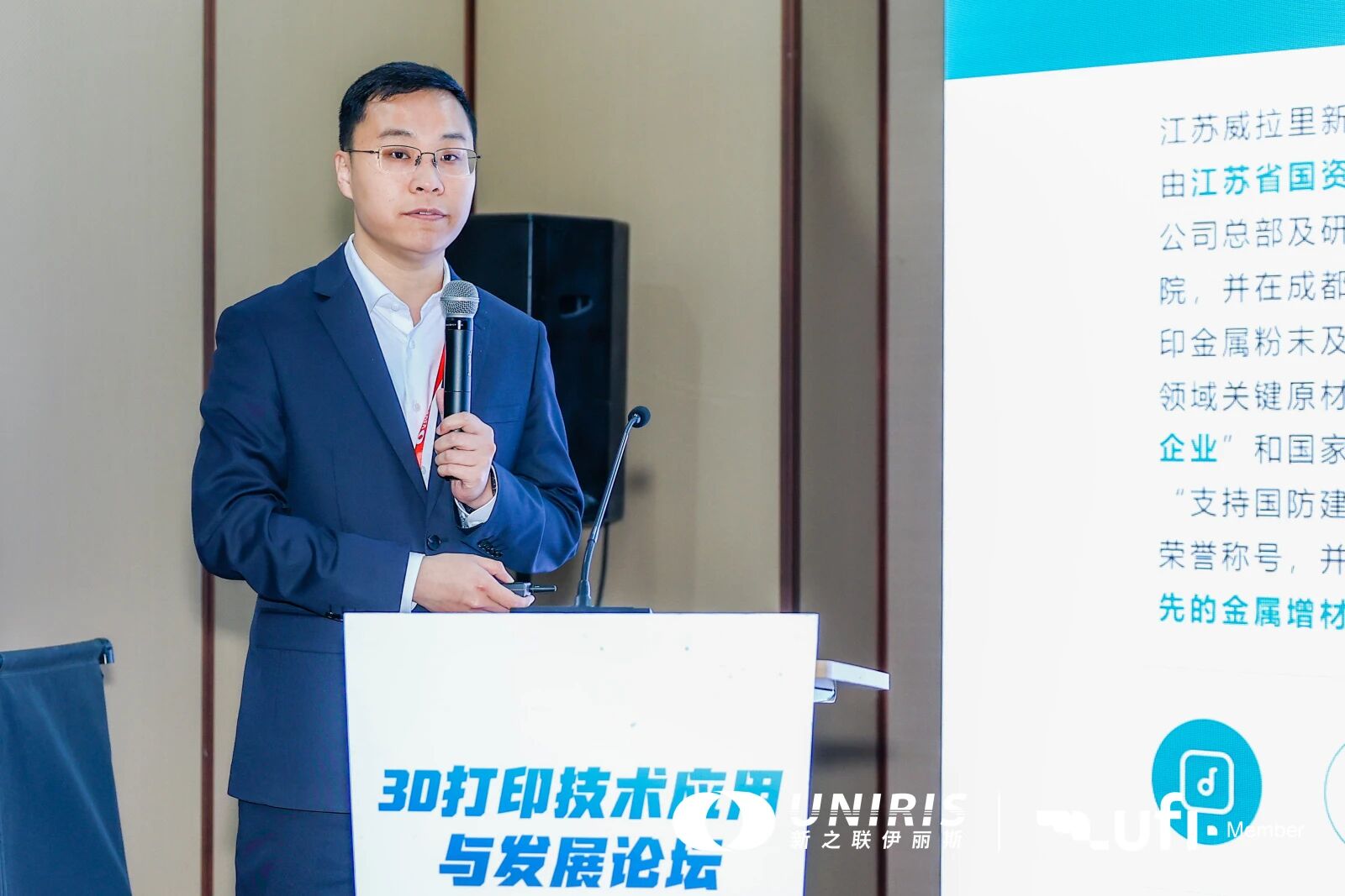 202604081436136815.jpg 202604081436136815.jpg