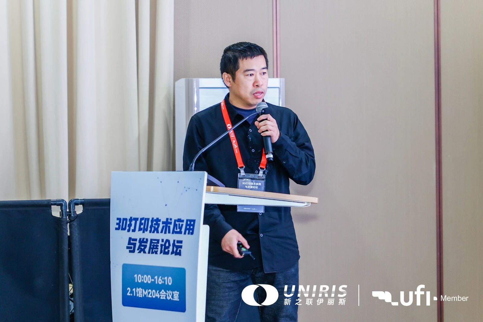 202604081436378922.jpg 202604081436378922.jpg